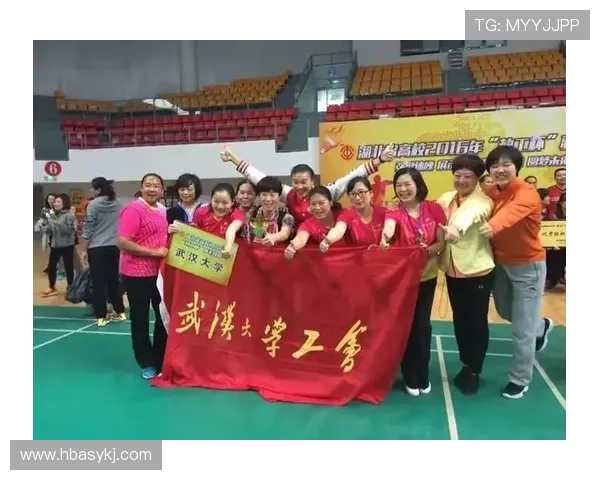 武汉羽毛球队在欧锦赛中的比赛经验与表现分析 武汉羽毛球队在欧锦赛中的比赛经验与表现分析