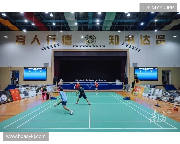 武汉羽毛球队在杯赛中的出色状态与表现分析