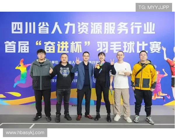 武汉羽毛球队在羽毛球耐力排行榜中荣获第五名展现出强劲实力与潜力