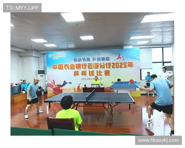 吴芳独家揭秘乒乓球技巧与心得分享助你提升球技的秘诀