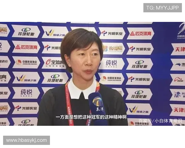 广州排球队精英赛个人能力分析与表现评估