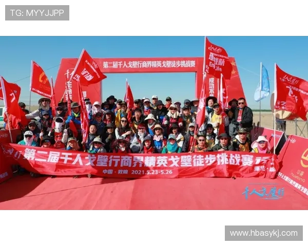 武汉排球队在精英赛中的技术表现分析与点评