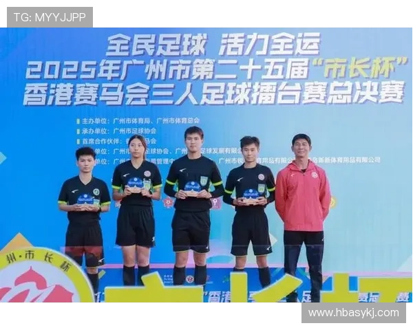 广州足球队在足球灵活性排行榜中荣登第七名展现出强劲实力与潜力